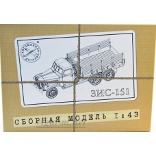 1015-КИТ ЗИС-151 грузовик бортовой